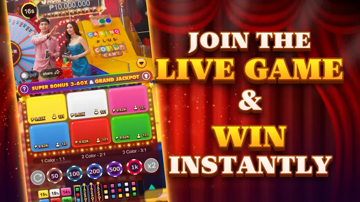 Fortune slot game